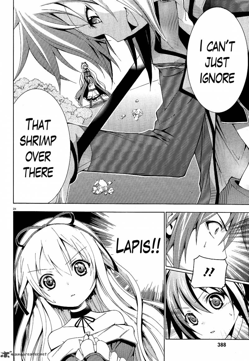 Soukyuu No Lapis Lazuli 5 23