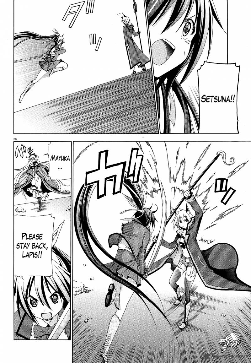 Soukyuu No Lapis Lazuli 5 25