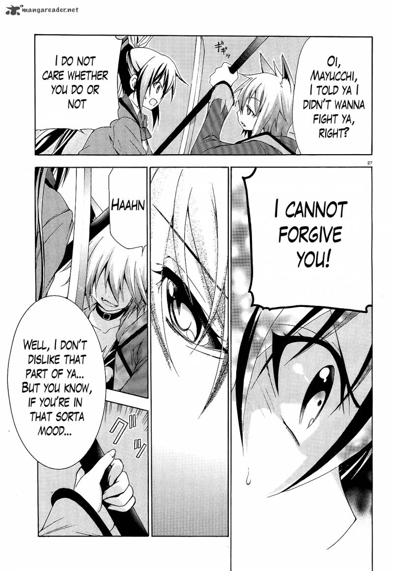 Soukyuu No Lapis Lazuli 5 26