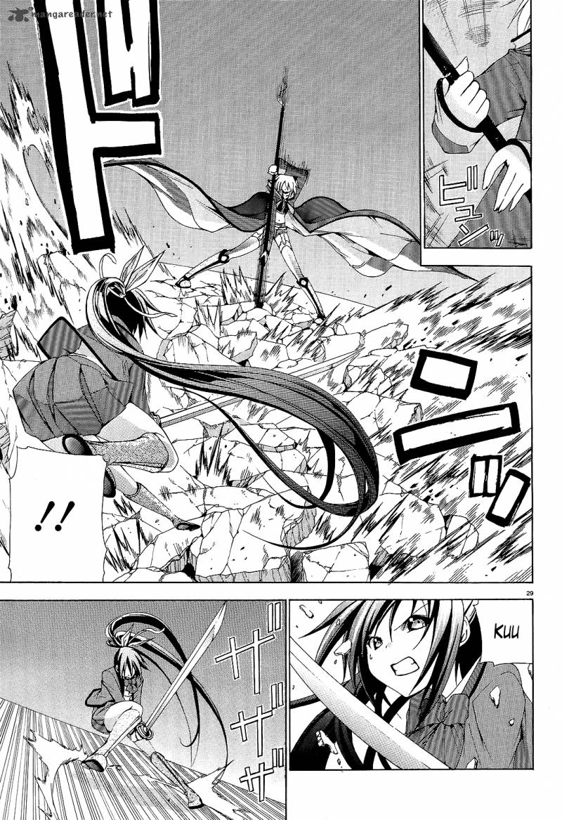 Soukyuu No Lapis Lazuli 5 28