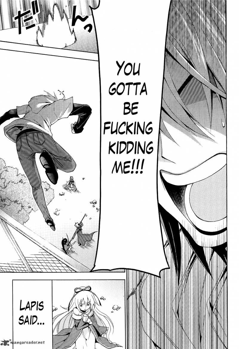 Soukyuu No Lapis Lazuli 5 32