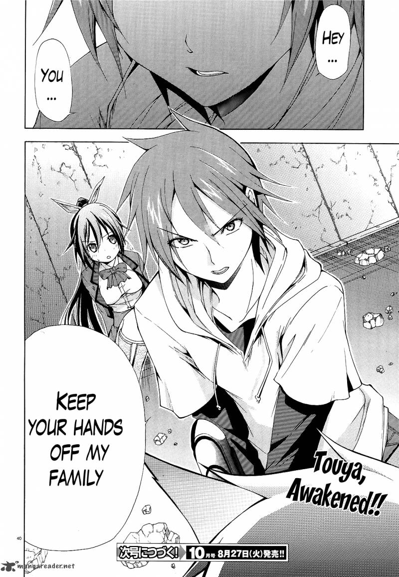 Soukyuu No Lapis Lazuli 5 38