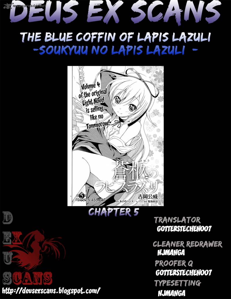 Soukyuu No Lapis Lazuli 5 39