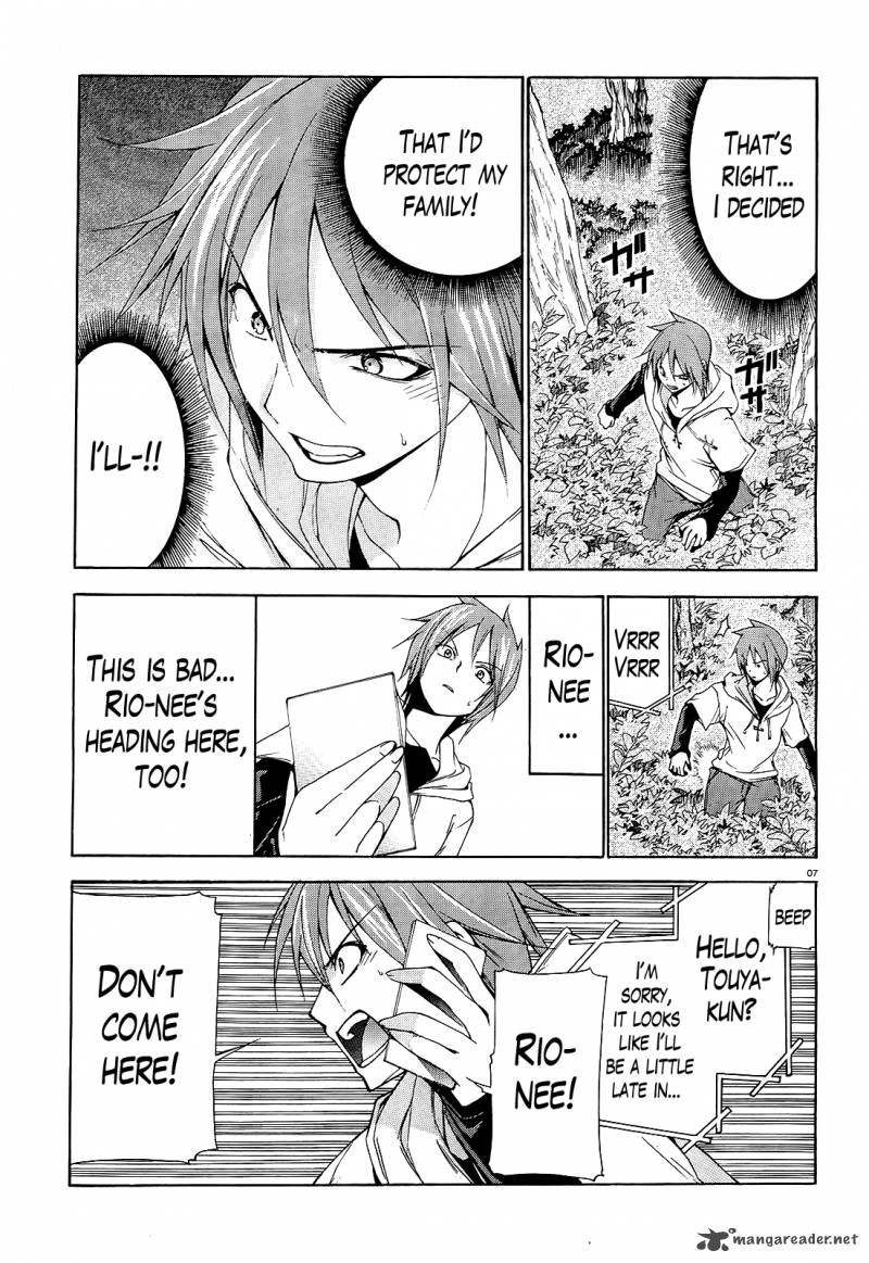 Soukyuu No Lapis Lazuli 5 7