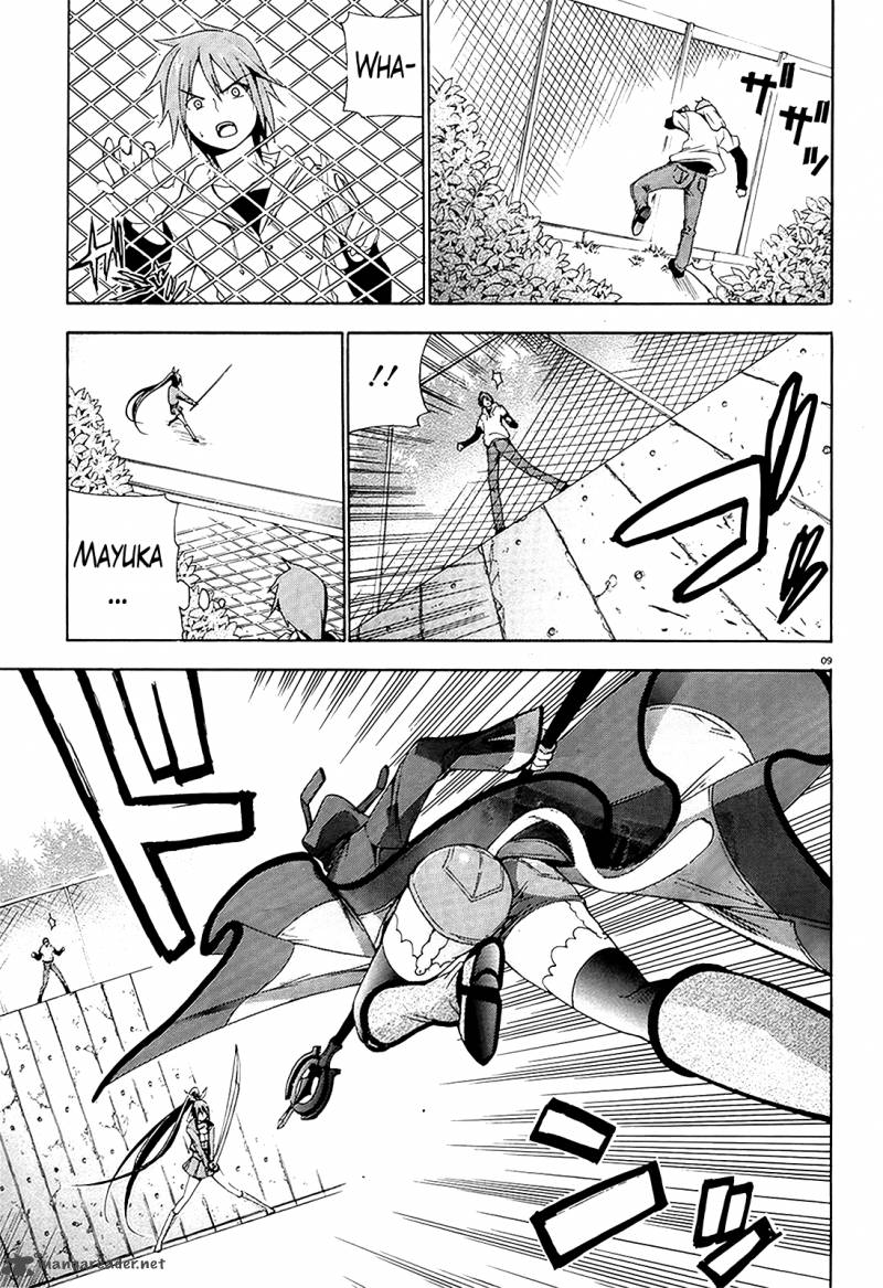 Soukyuu No Lapis Lazuli 5 9