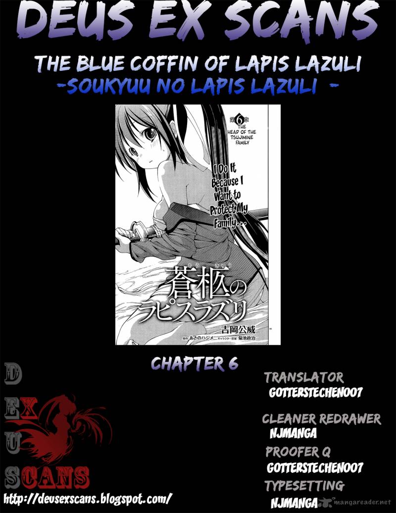 Soukyuu No Lapis Lazuli 6 30