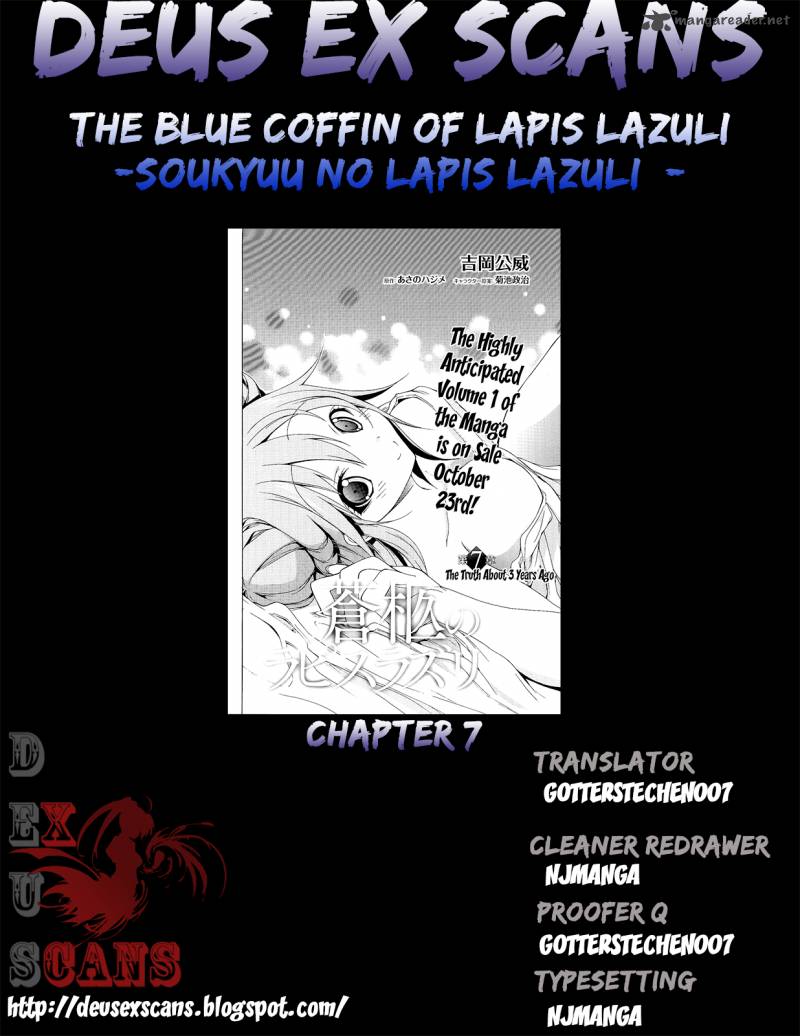 Soukyuu No Lapis Lazuli 7 24