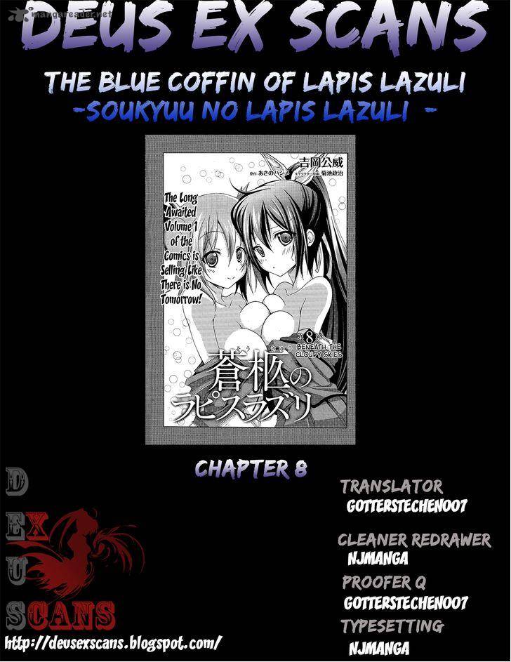 Soukyuu No Lapis Lazuli 8 39