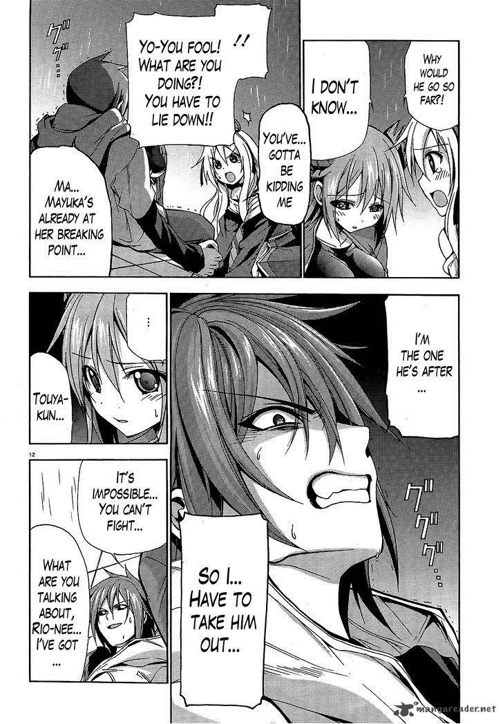 Soukyuu No Lapis Lazuli 9 12
