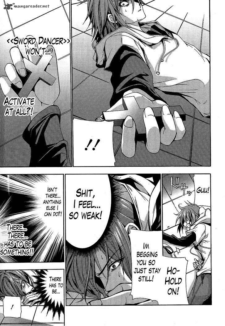 Soukyuu No Lapis Lazuli 9 13