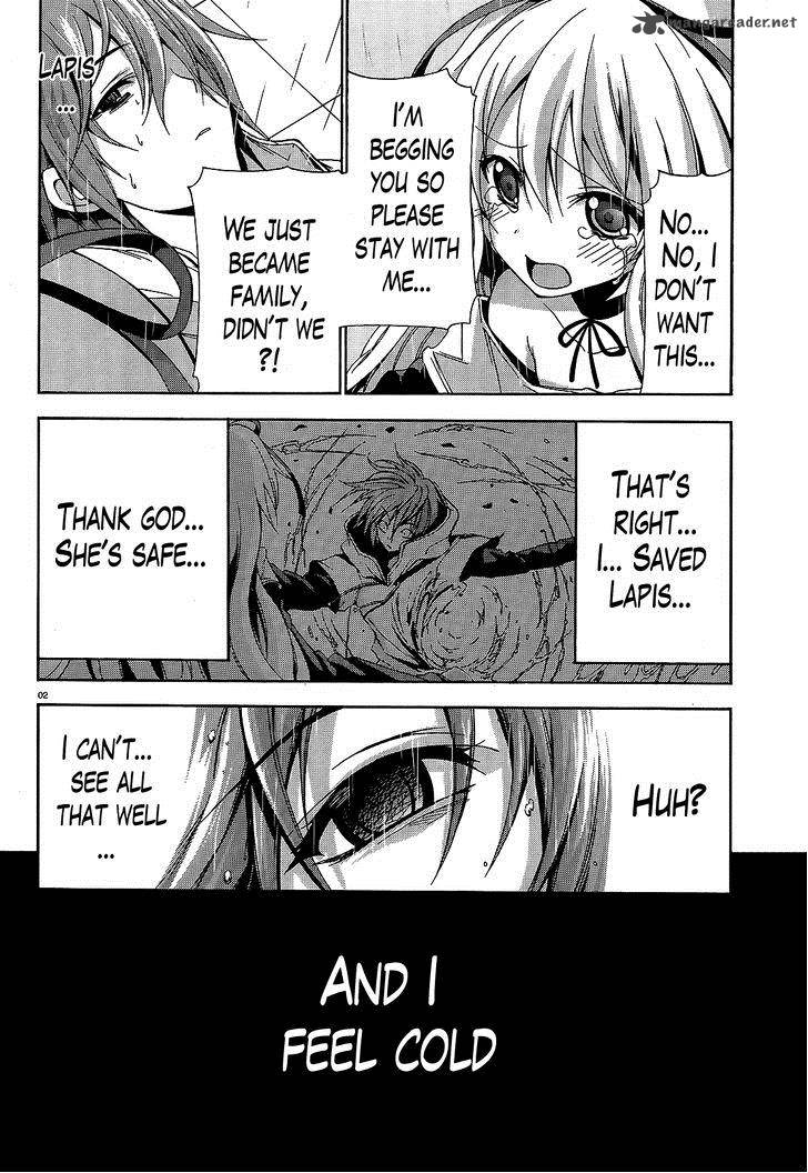 Soukyuu No Lapis Lazuli 9 2