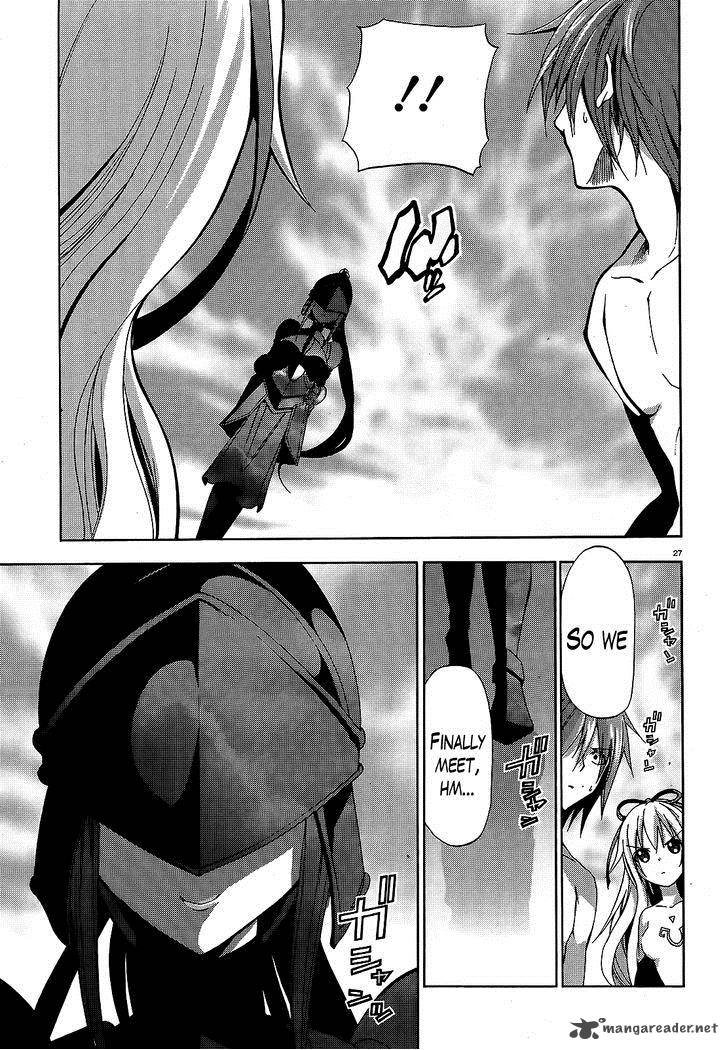 Soukyuu No Lapis Lazuli 9 27
