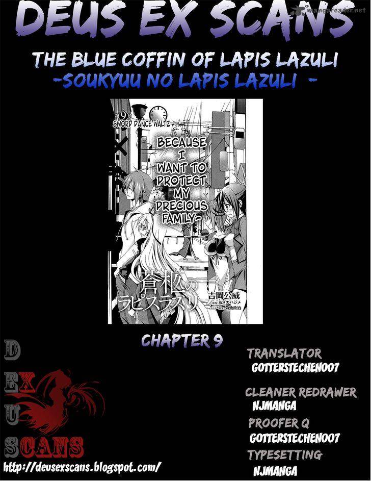 Soukyuu No Lapis Lazuli 9 44