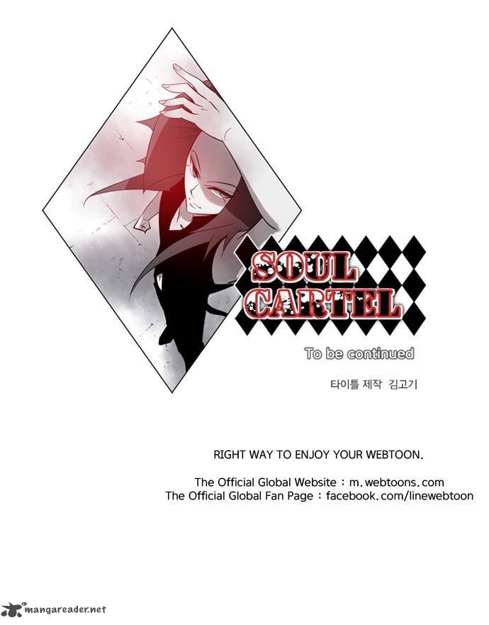 Soul Cartel 140 32