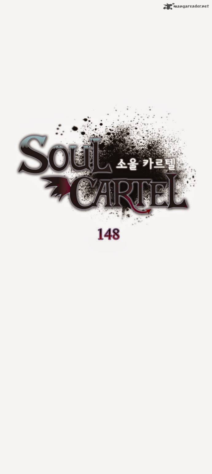 Soul Cartel 148 50