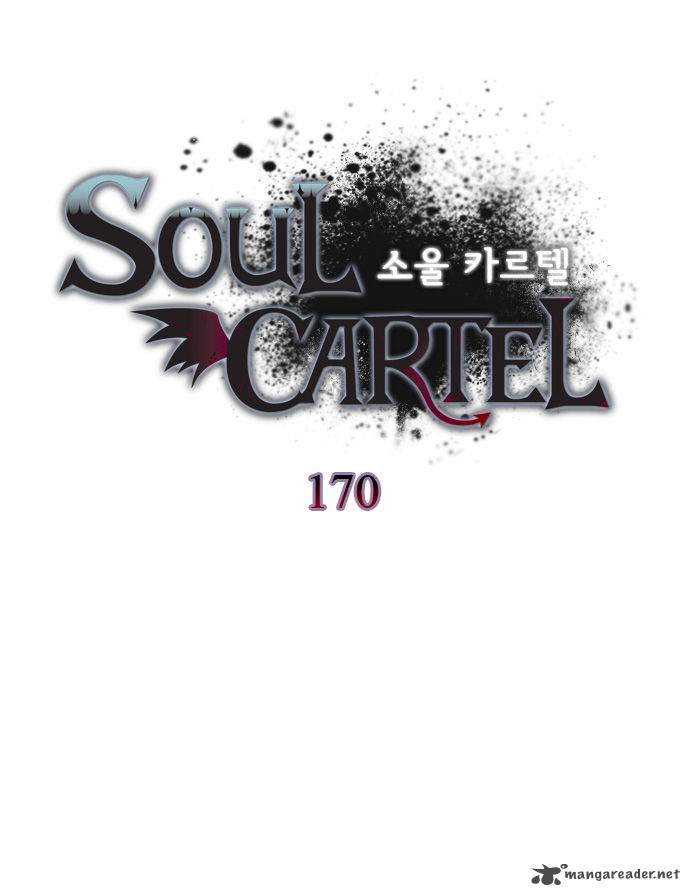 Soul Cartel 170 1