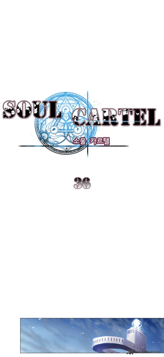 Soul Cartel 36 3