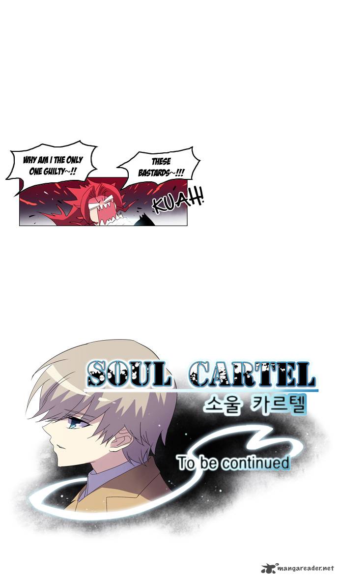 Soul Cartel 41 39