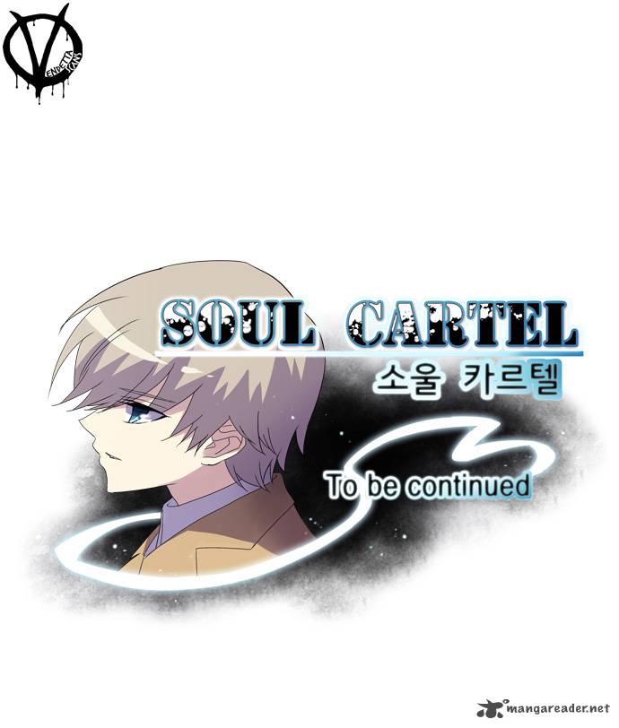 Soul Cartel 55 33