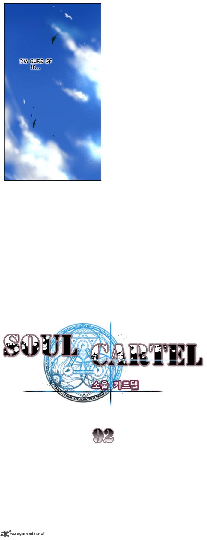 Soul Cartel 92 10