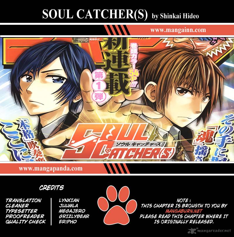Soul Catchers 1 52