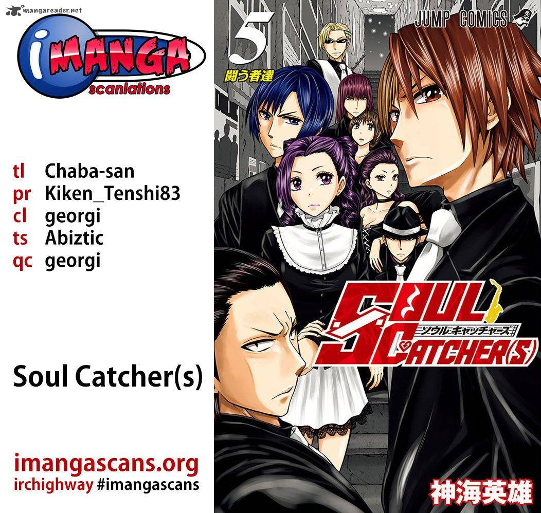 Soul Catchers 35 1