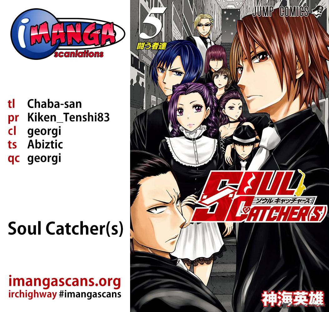 Soul Catchers 37 1