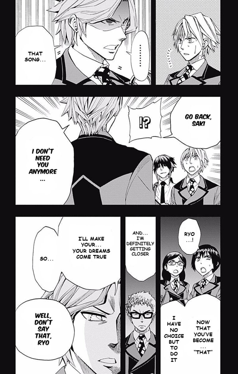 Soul Catchers 61 5