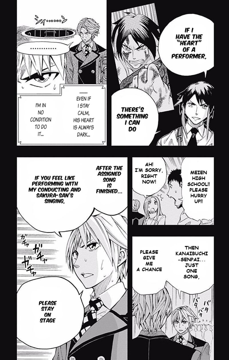 Soul Catchers 61 6