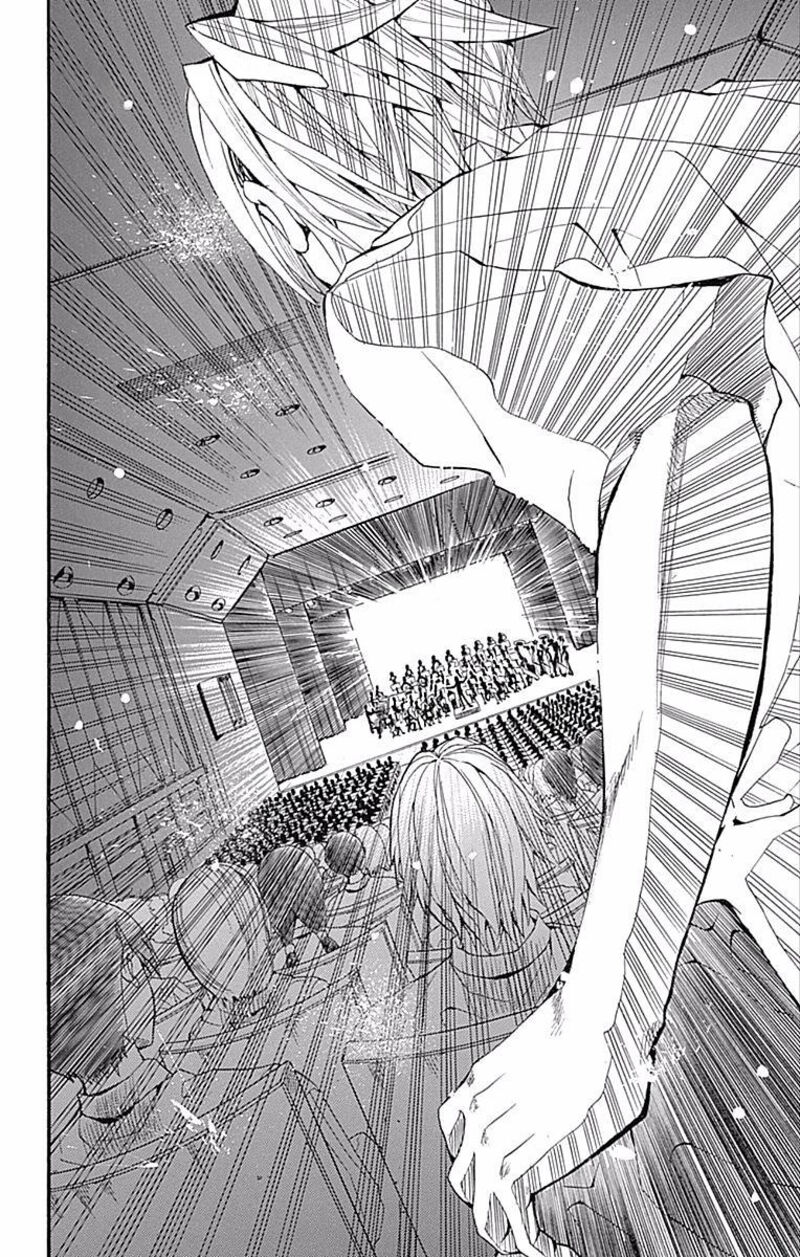 Soul Catchers 61e 12