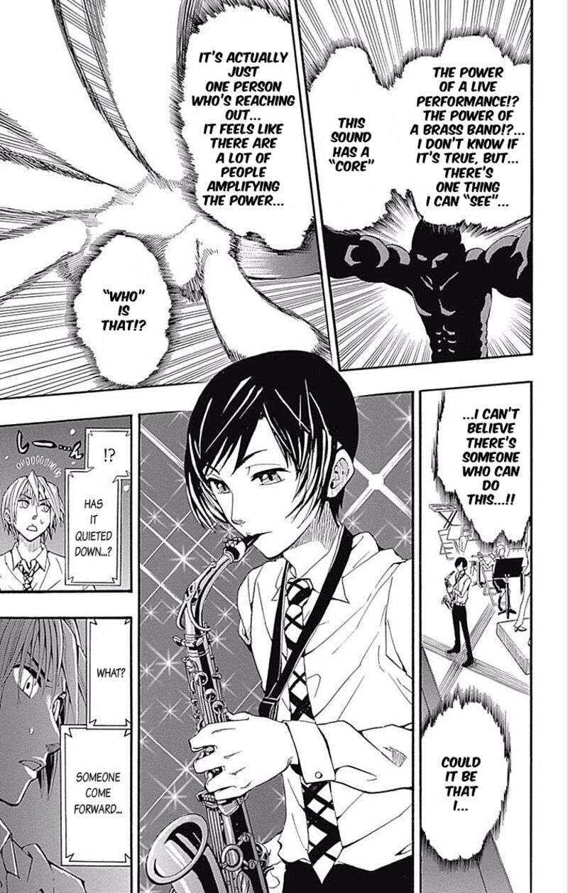 Soul Catchers 61e 15