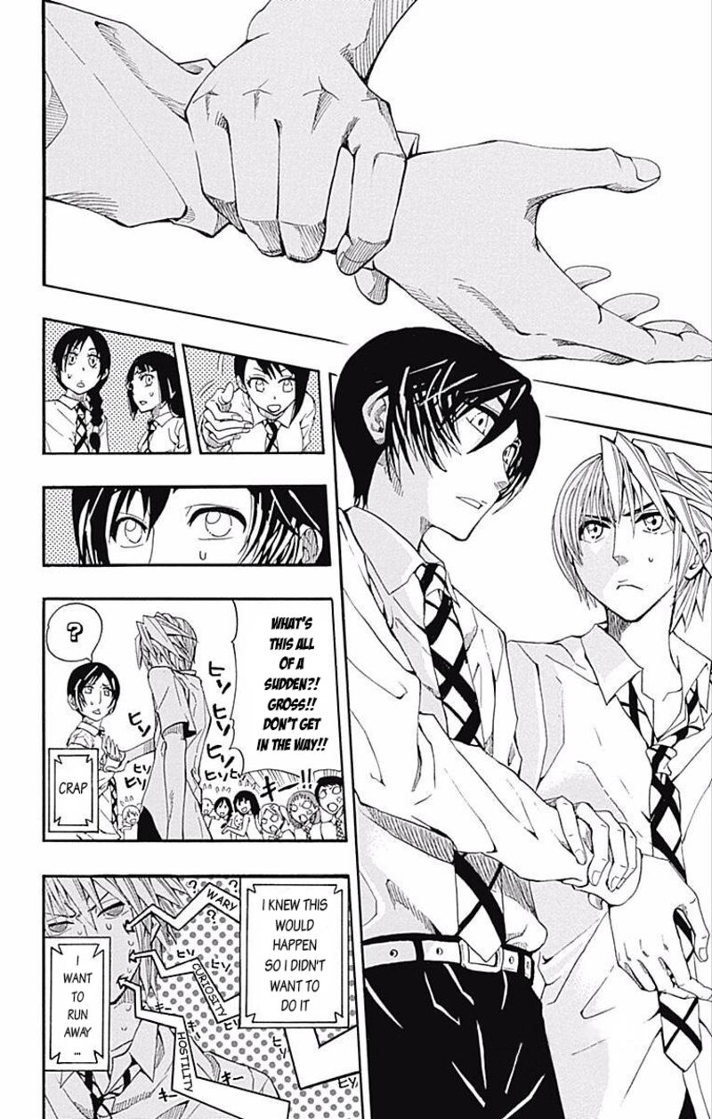 Soul Catchers 61e 18