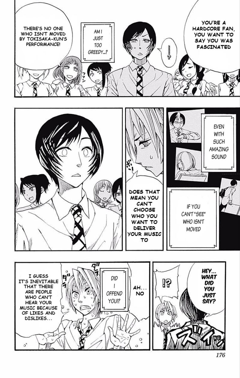 Soul Catchers 61e 20