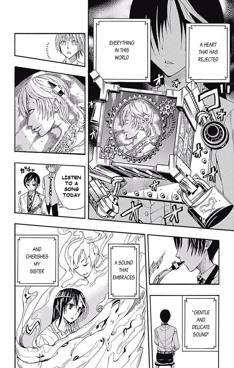 Soul Catchers 61e 24