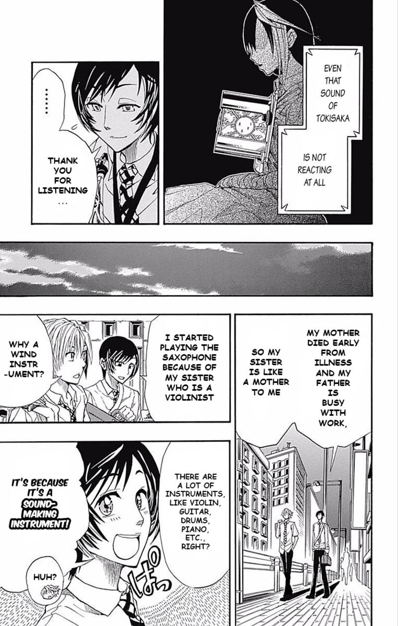 Soul Catchers 61e 25