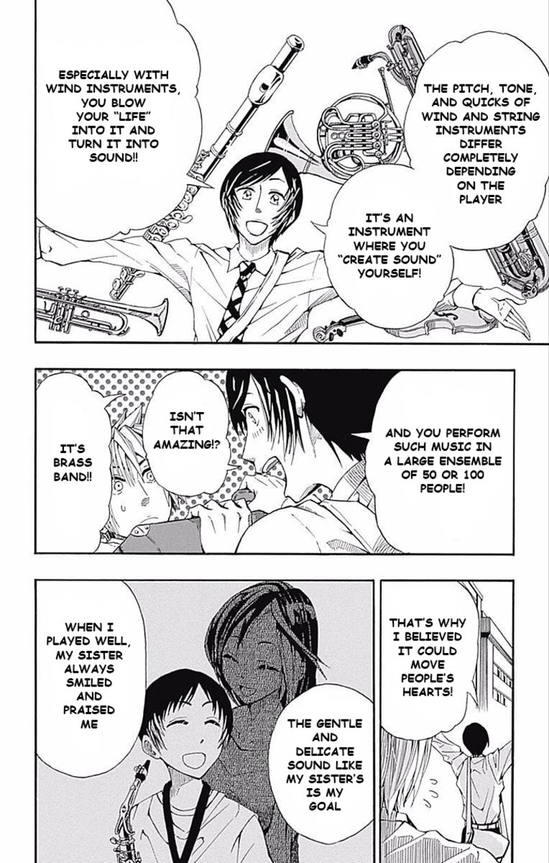 Soul Catchers 61e 26