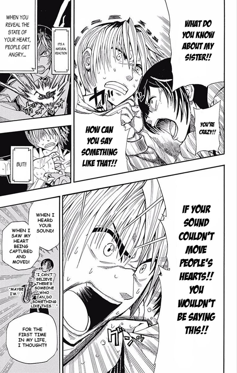 Soul Catchers 61e 31