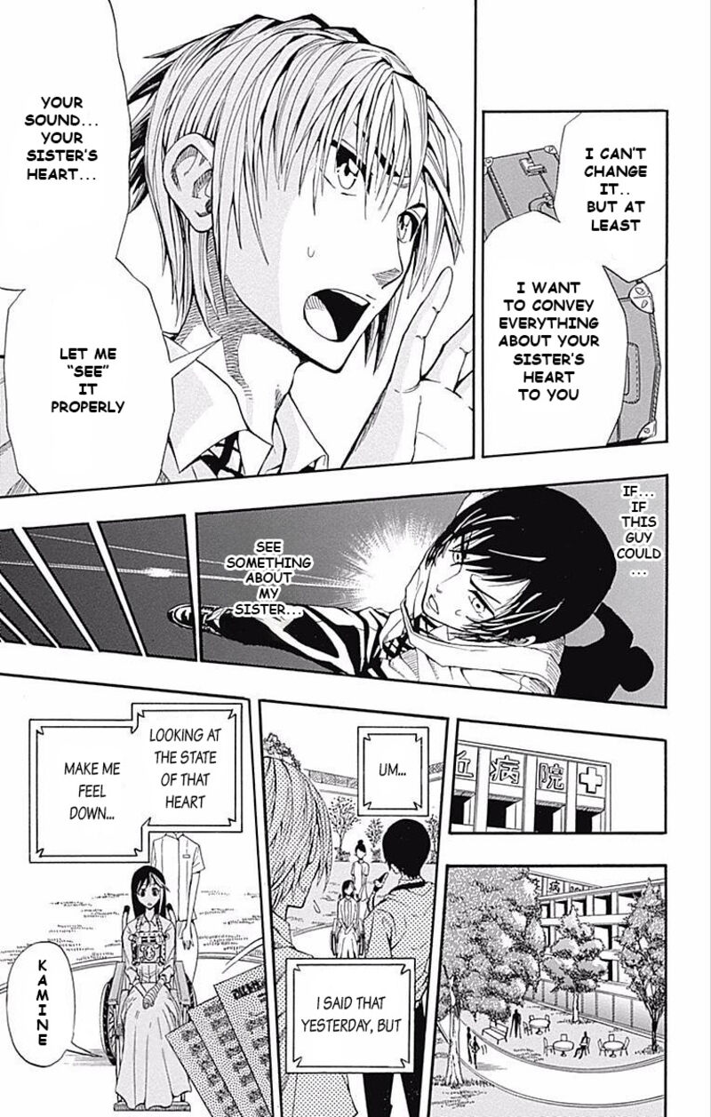 Soul Catchers 61e 33