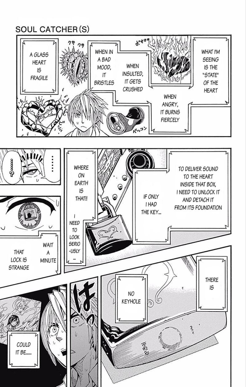 Soul Catchers 61e 35