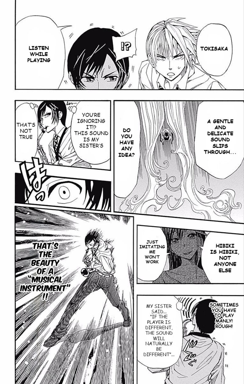 Soul Catchers 61e 36
