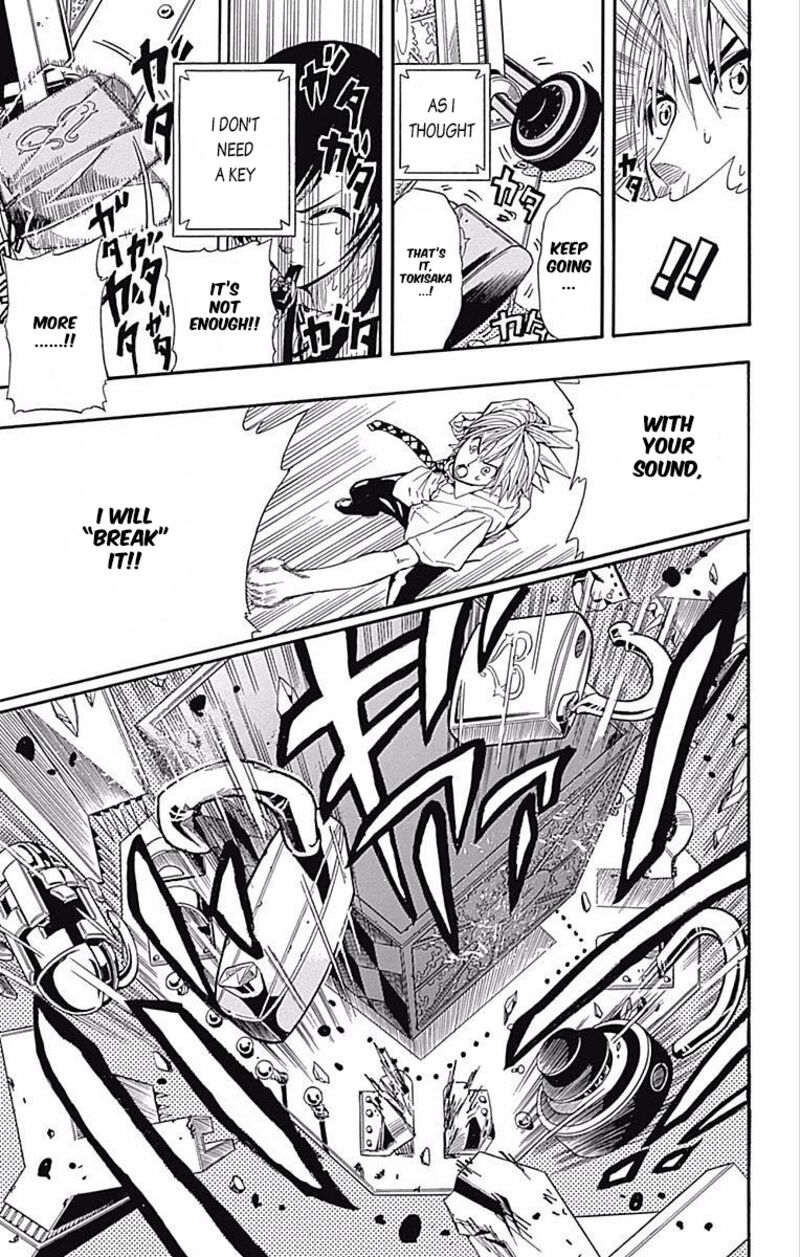 Soul Catchers 61e 37