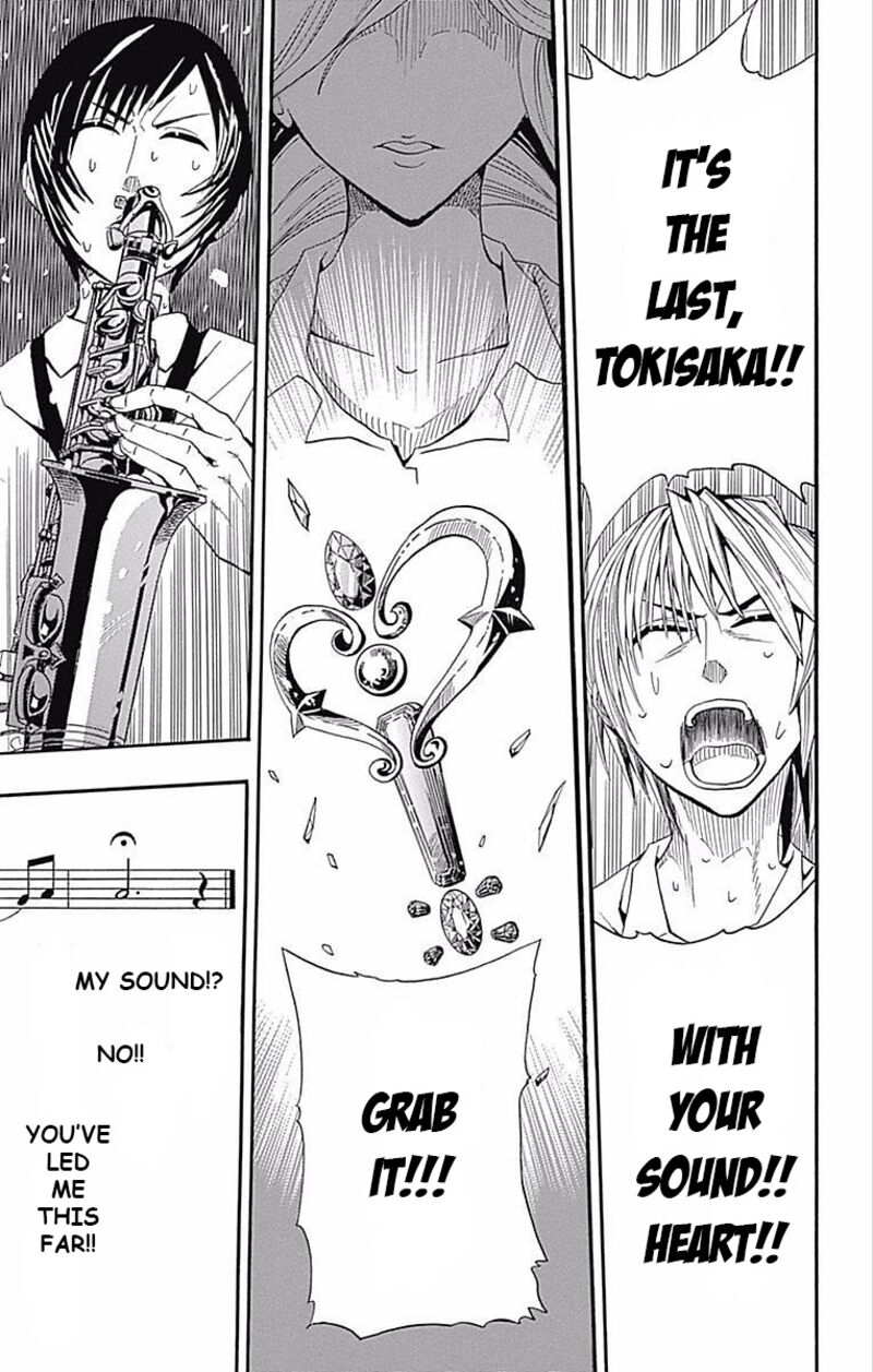 Soul Catchers 61e 44