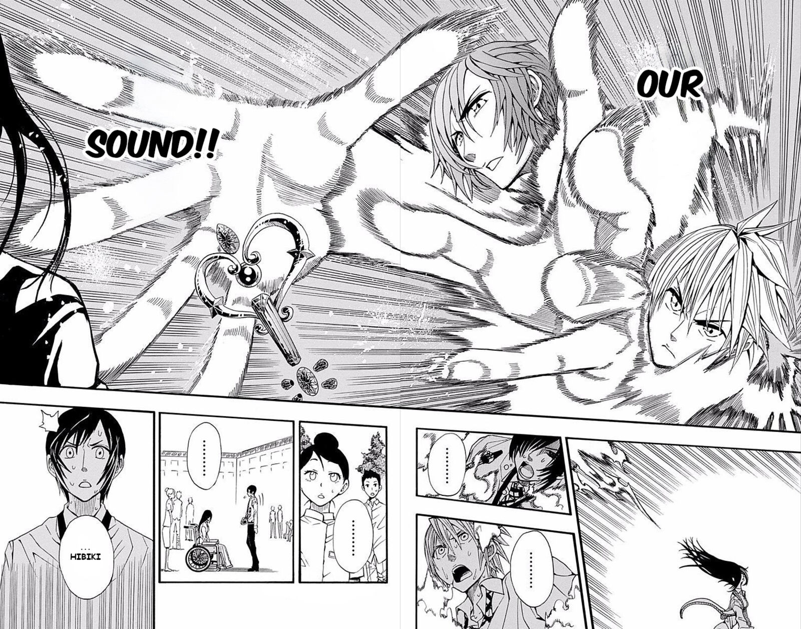 Soul Catchers 61e 45