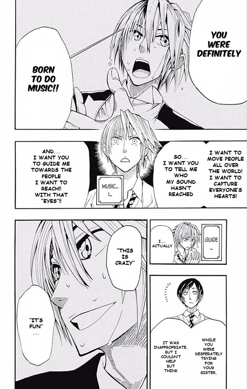 Soul Catchers 61e 48