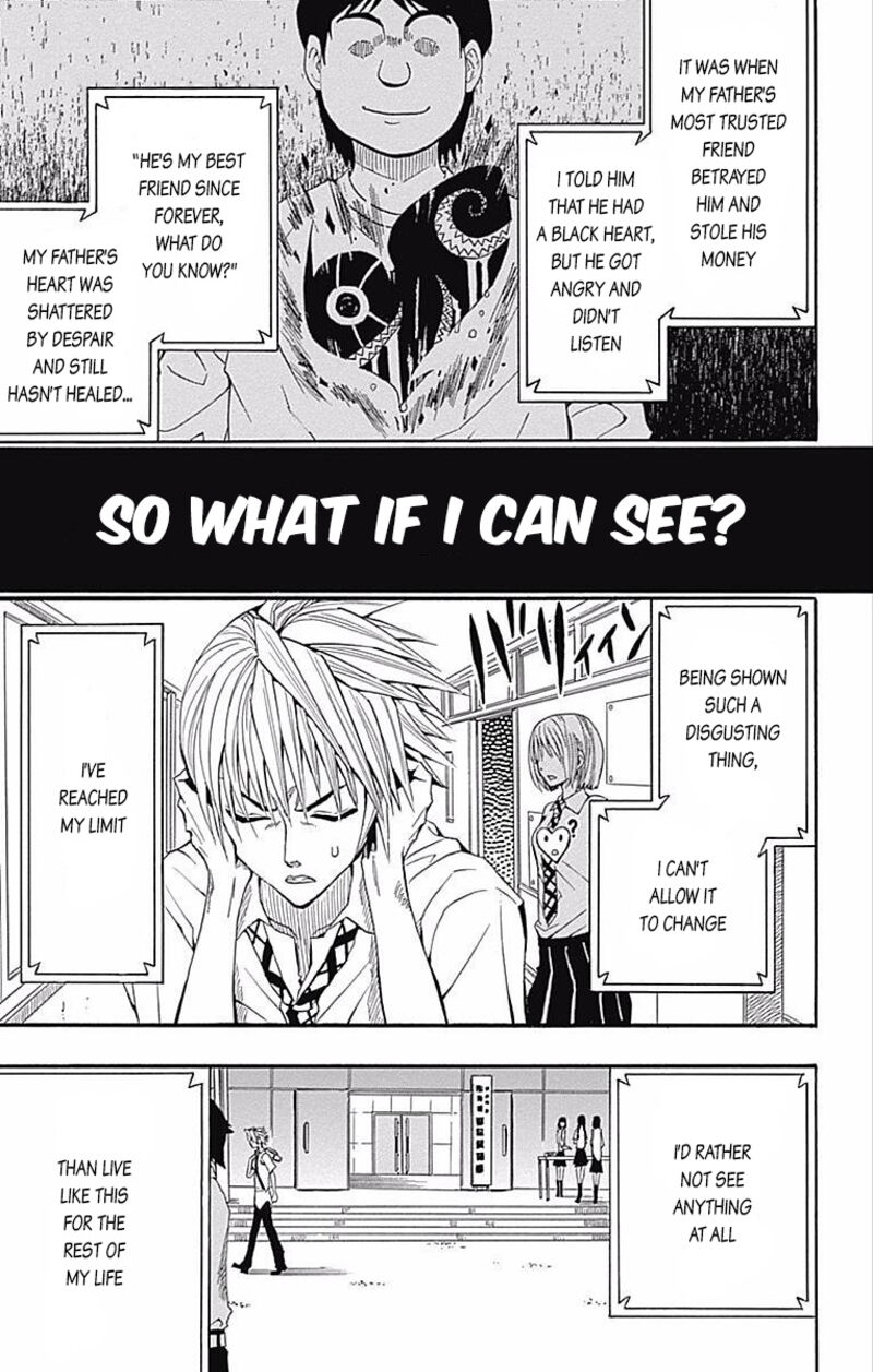 Soul Catchers 61e 9