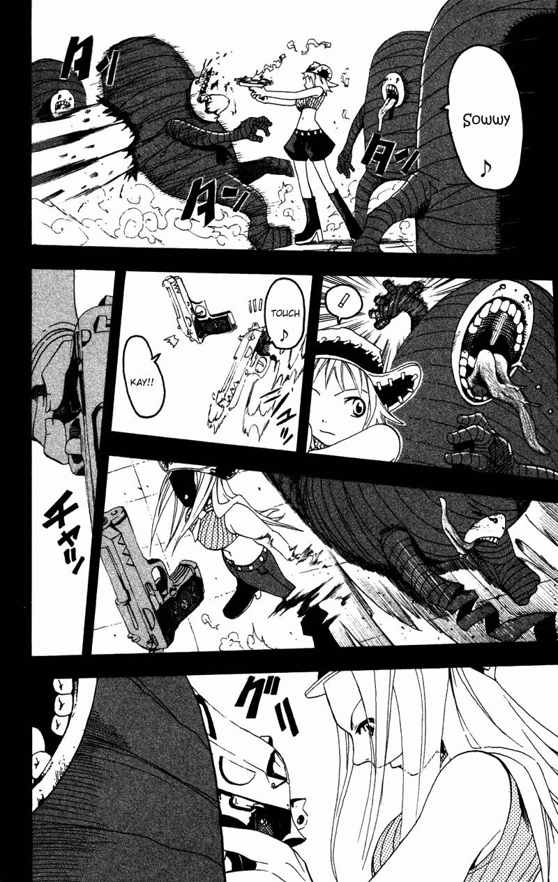 Soul Eater 1 108