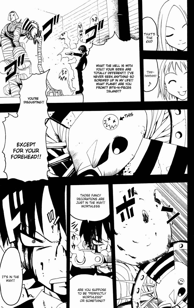 Soul Eater 1 127