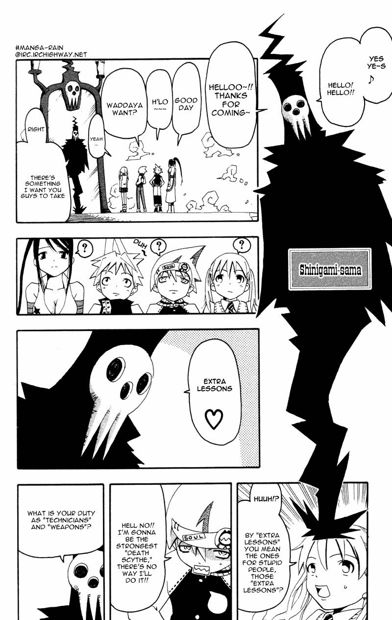 Soul Eater 1 152