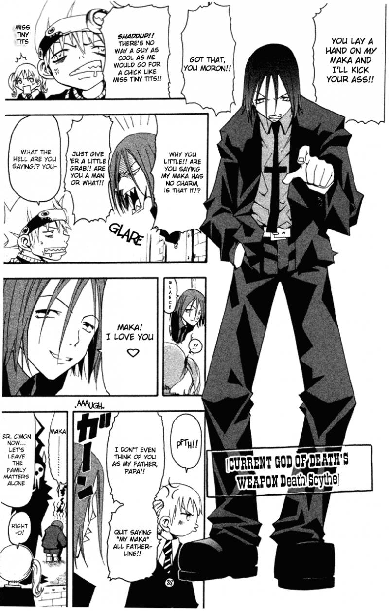 Soul Eater 1 16