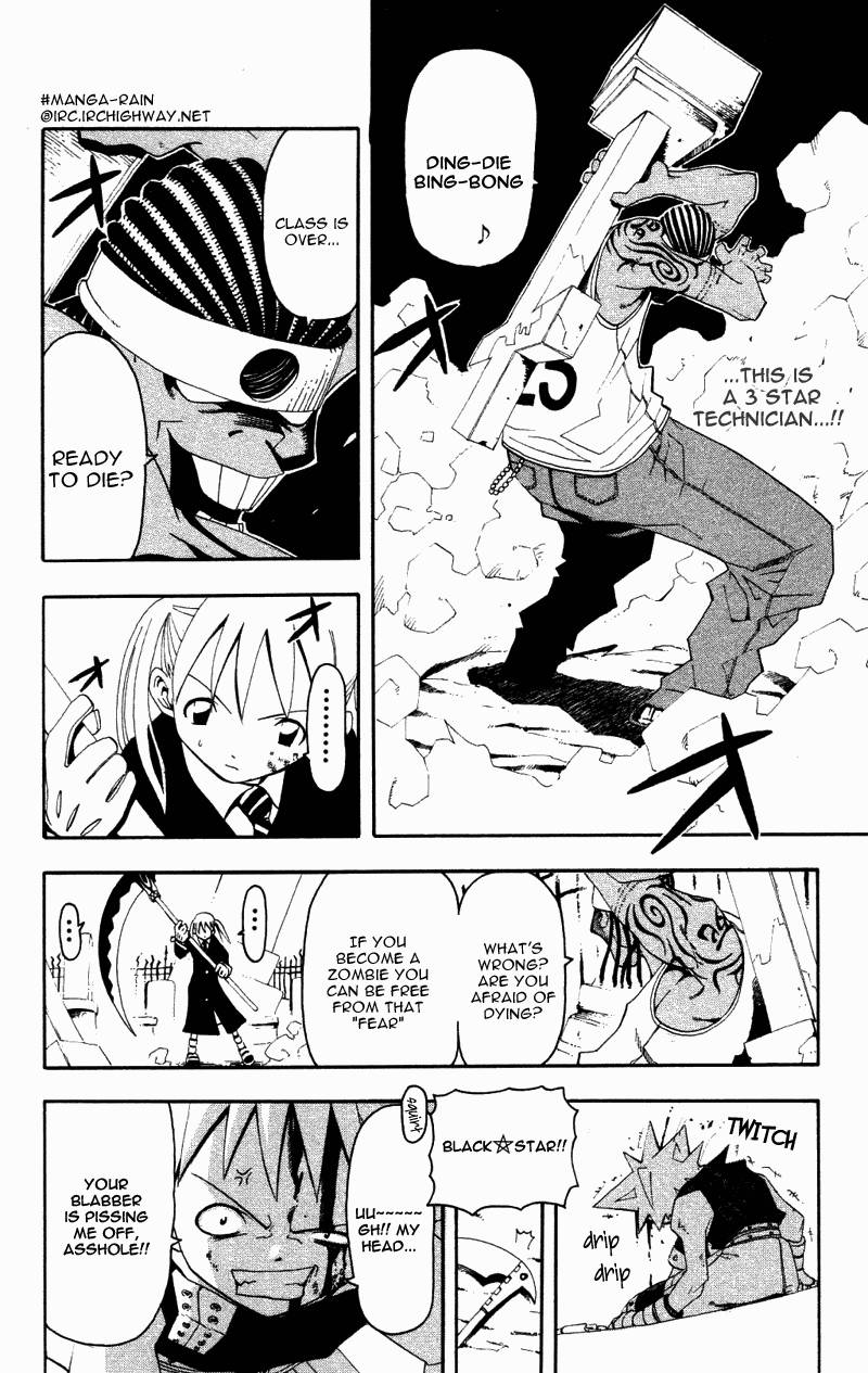 Soul Eater 1 168